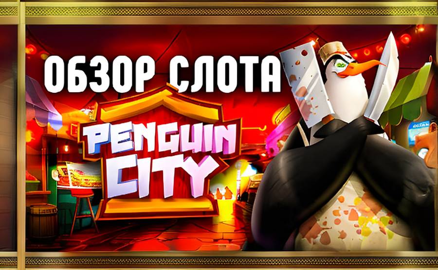 Pokernye Kombinacii 6018c4 95